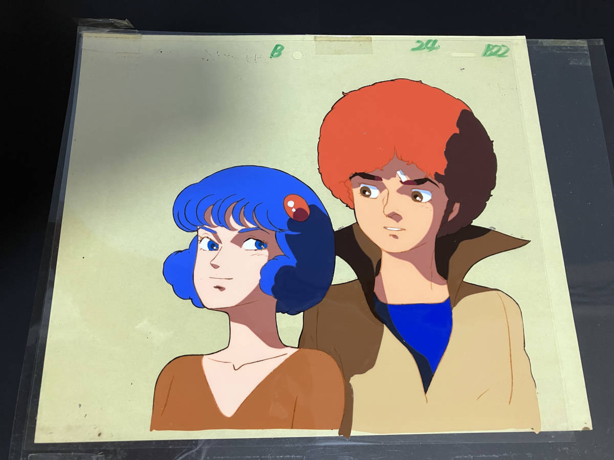 伝説巨神イデオン ユウキ・コスモ セル画 i-img1200x900-