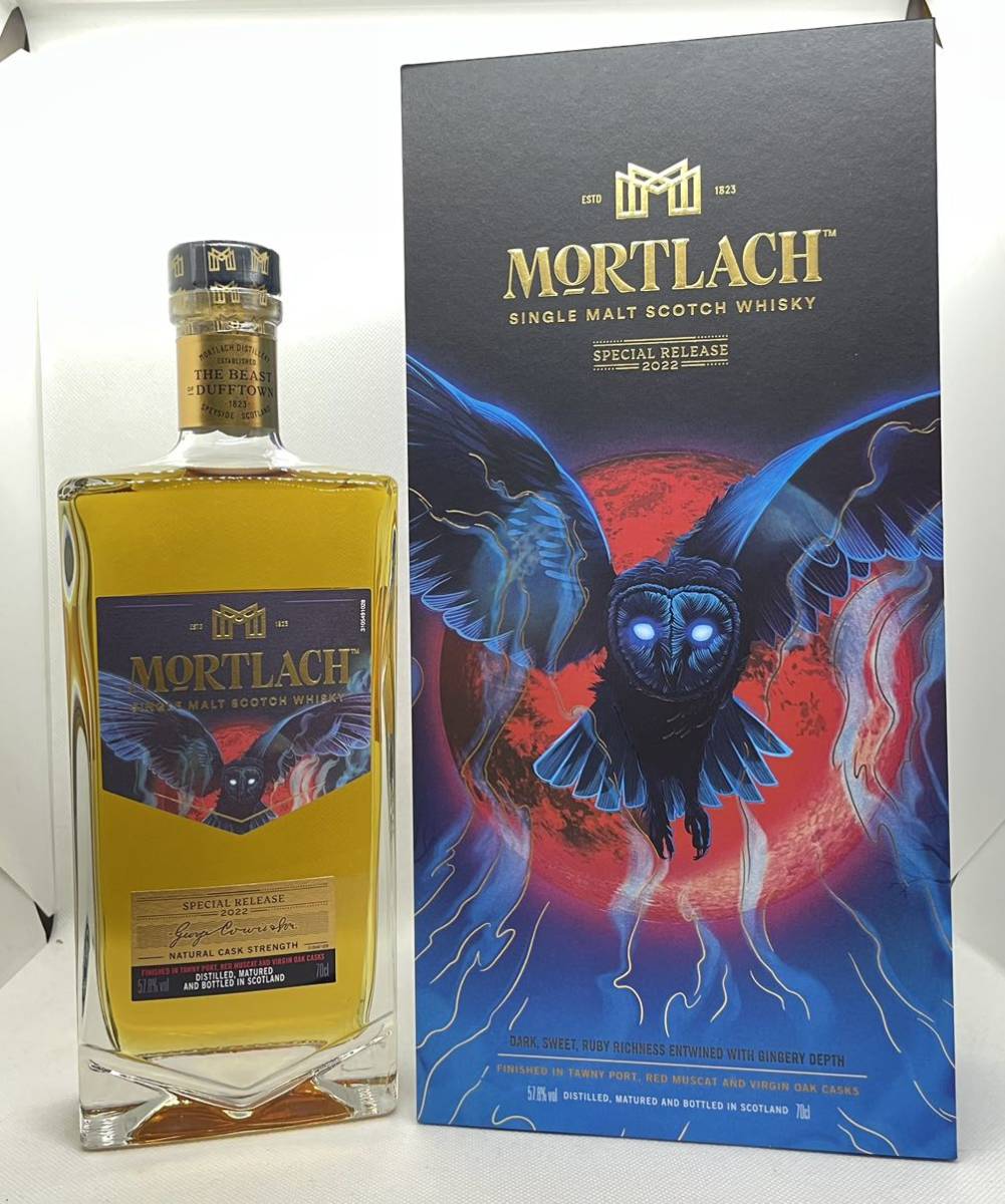 レア限定品】【新品箱付き】ディアジオスペシャルリリース2022 【公式