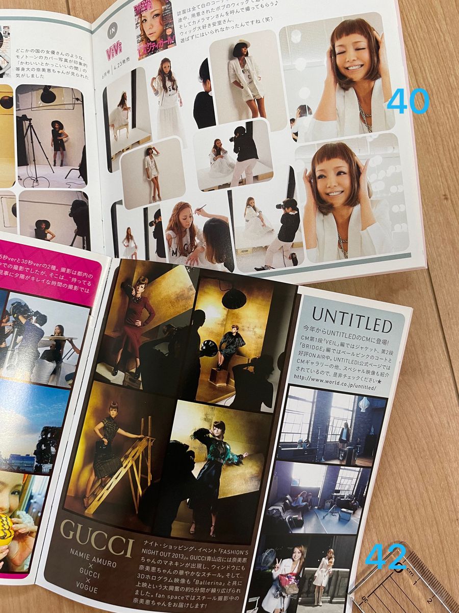 安室奈美恵 レアfan Space 安室奈美恵 会報ファイル ファンクラブ会報