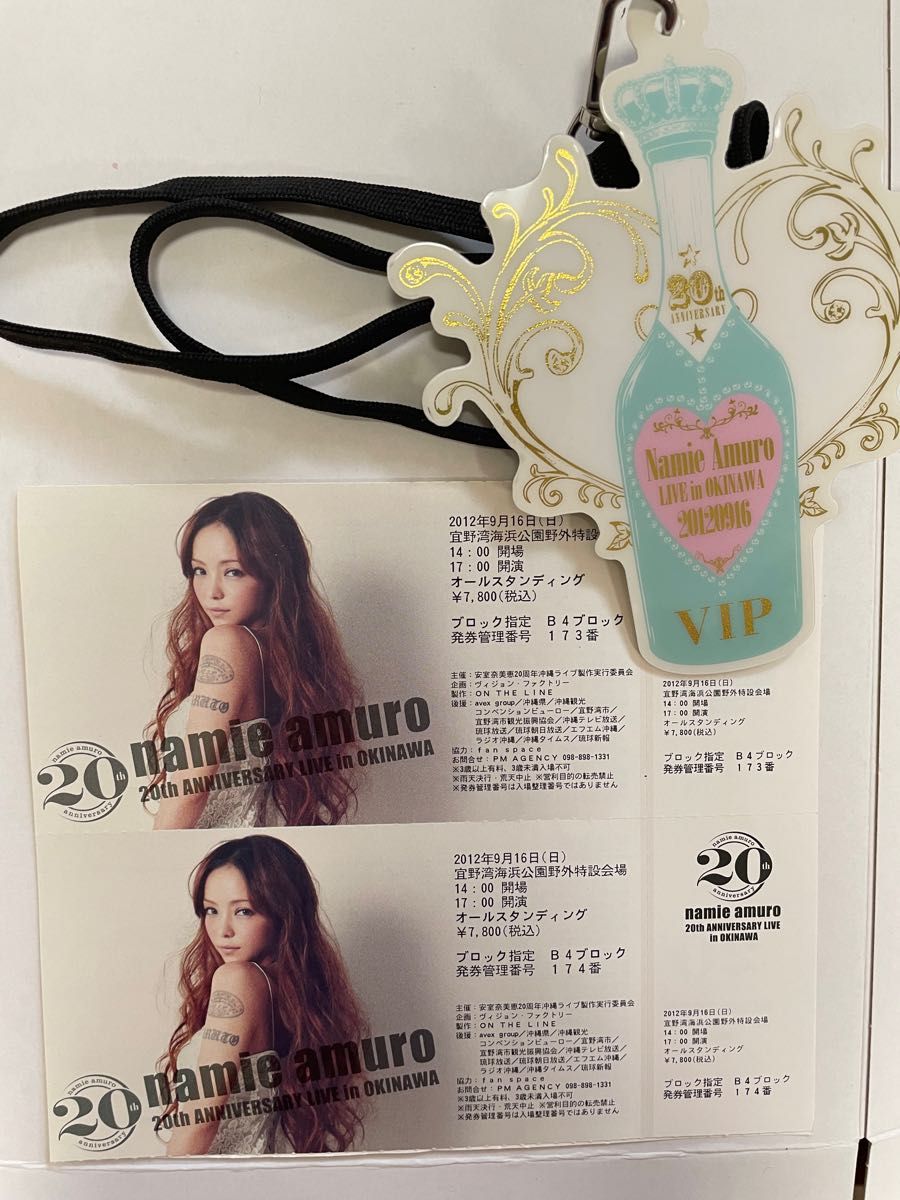 レア幻の沖縄ライブ フォトキーホルダー 未使用品 4種類コンプセット