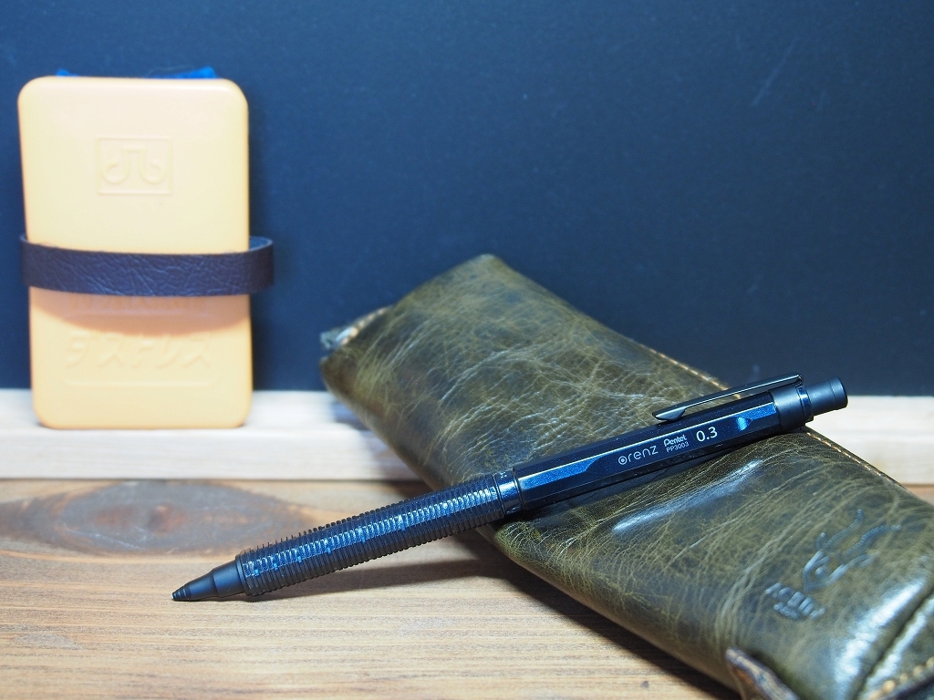 送料無料 USED 限定カラー ぺんてる オレンズネロ ブルーブラック 0