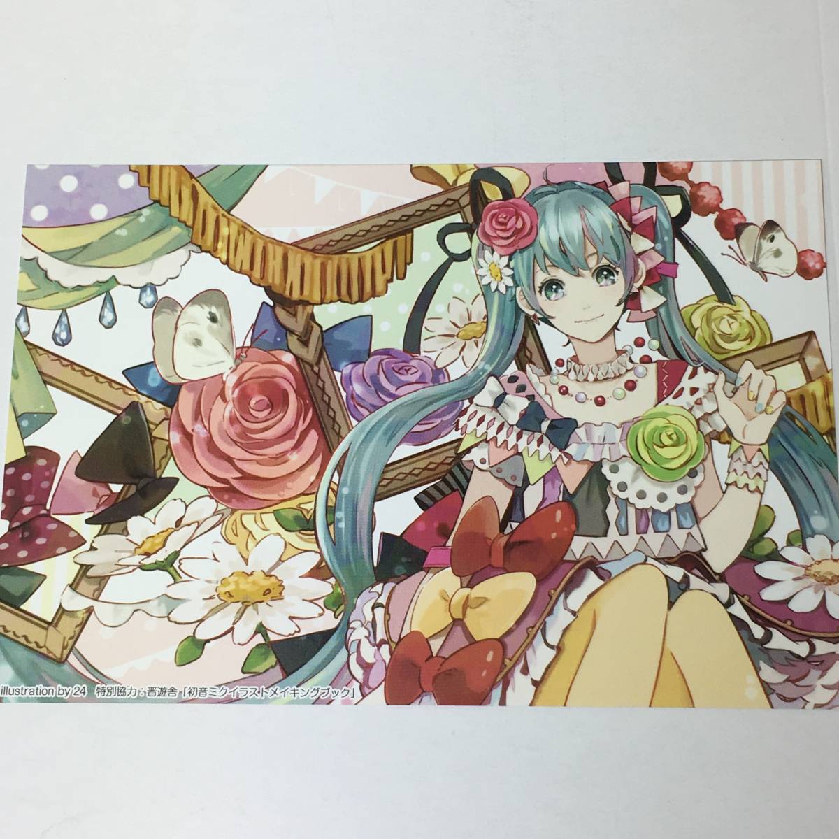 初音ミクポストカード