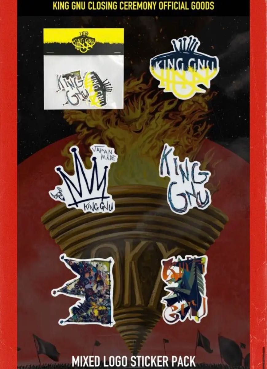 King Gnu 公式 LIVE GOODS キーホルダー ステッカー2種類 King Gnu