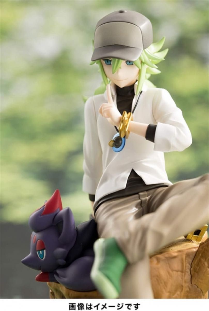 ポケモンセンター オリジナル N & ゾロア フィギュア