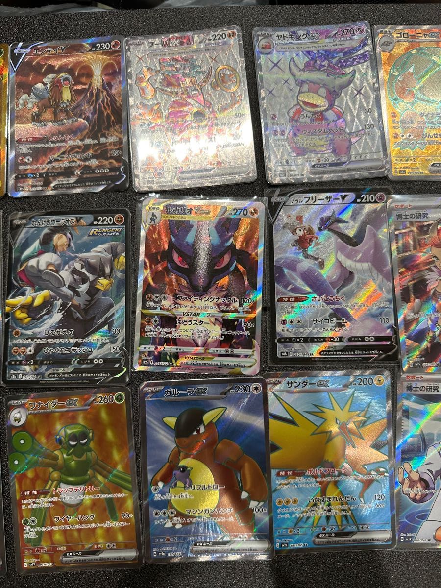 ポケカ まとめ売り sr sar ポケカ SR,SAR,SSRまとめ売り コレクション
