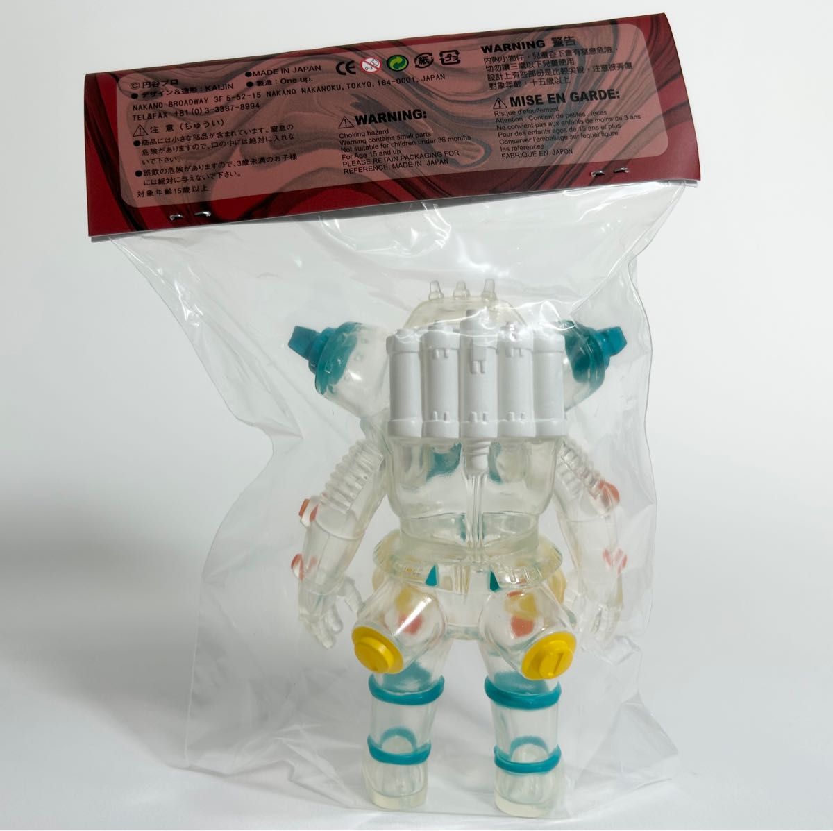 タライキンサーモワンフェス限定てにをはOne up.ソフビフィギュア