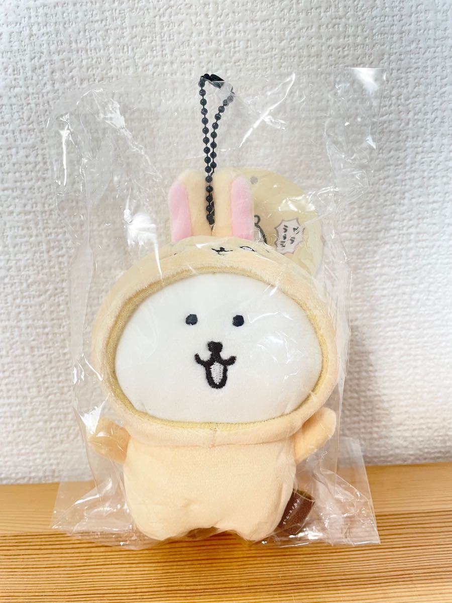 ナガノのくま（自分ツッコミくま） もちクッションセット ドヤ顔&ねて