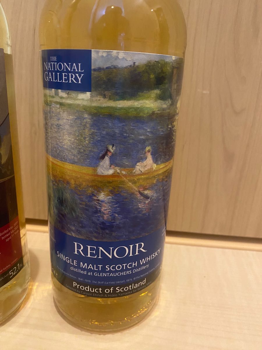 ロンドン ナショナル・ギャラリー ラベル ウイスキー2本セット