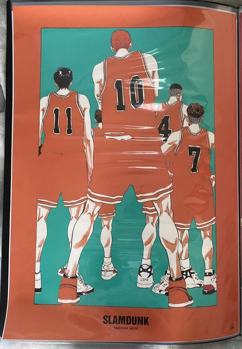 激レア】スラムダンク SLAMDUNK ポスター ジャンプ展 Bタイプ 検)セル
