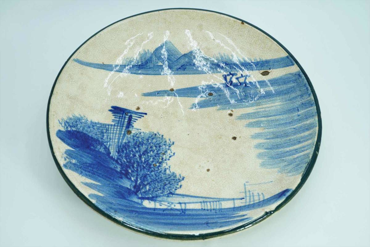 唐津焼 鏡山窯 井上東也作 唐津花入 美品 共箱 茶道 華道