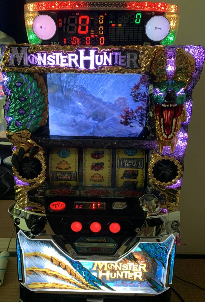 モンスターハンター 月下雷鳴 実機】モンスターハンター 月下雷鳴