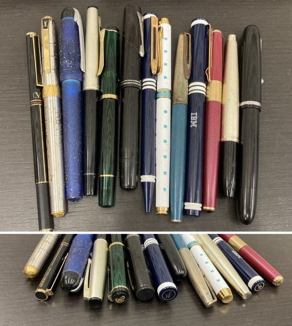 ウォーターマン。ペリカン。万年筆、ボールペン