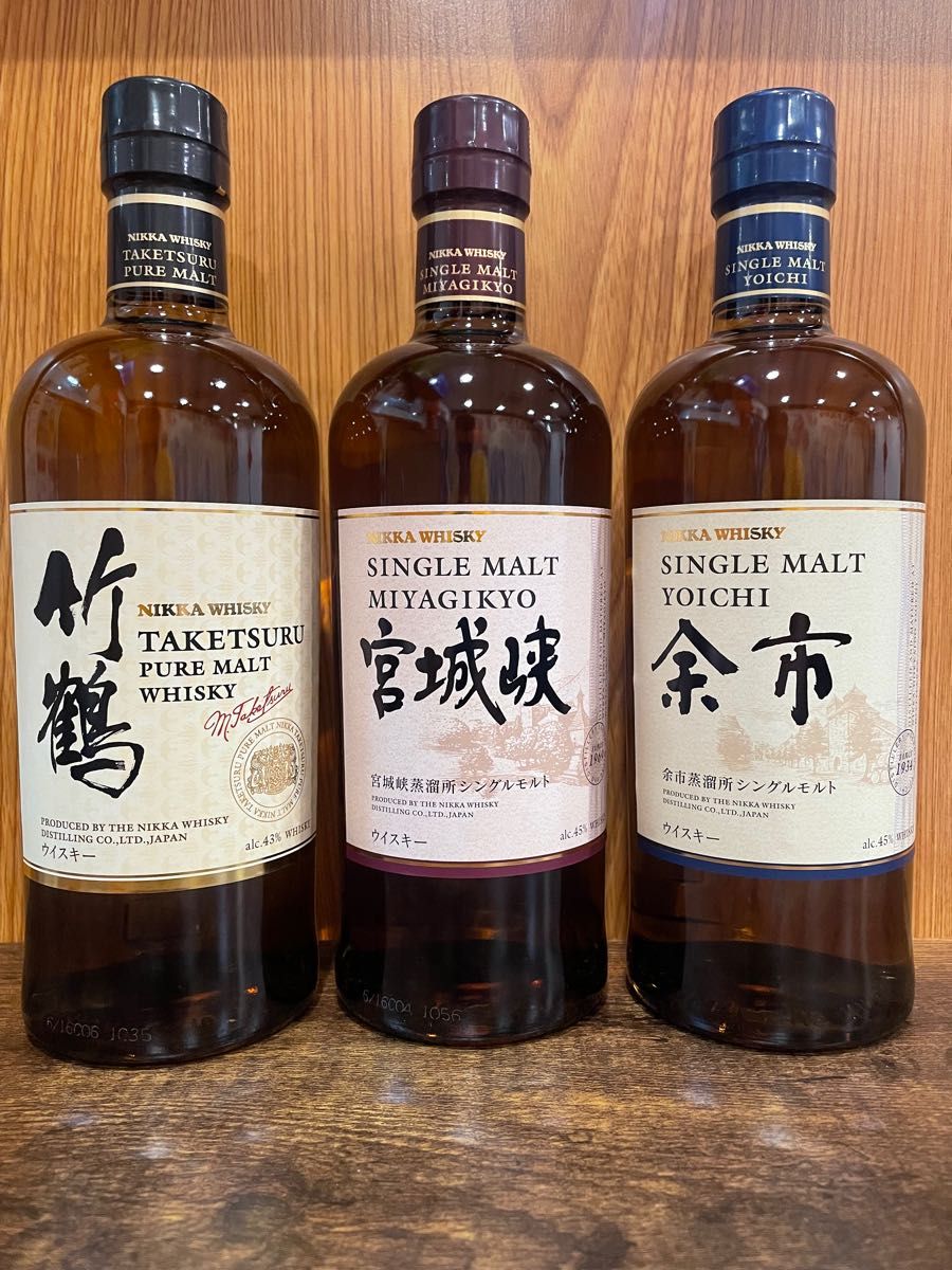 ミニチュアボトル 3本セット 宮城峡 【公式通販】