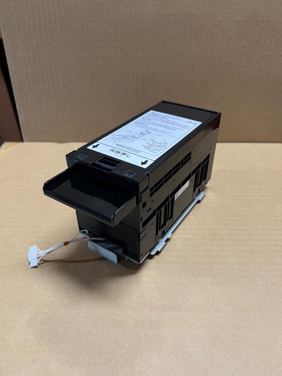 新札対応ビルバリー 両替機 券売機 新紙幣 新札対応ビルバリー 両替機