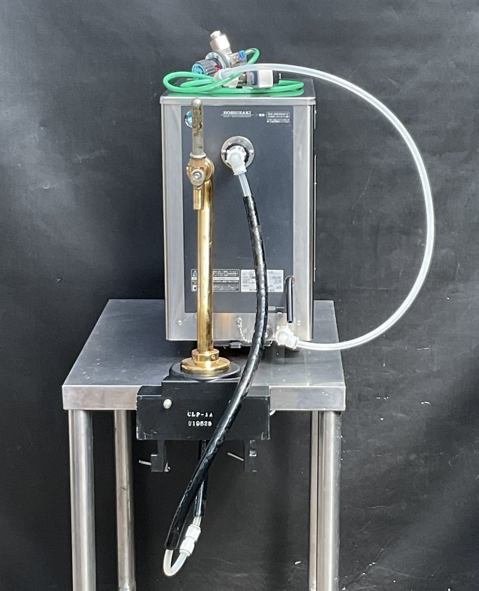 ホシザキ 生ビールディスペンサー DBF-25SD