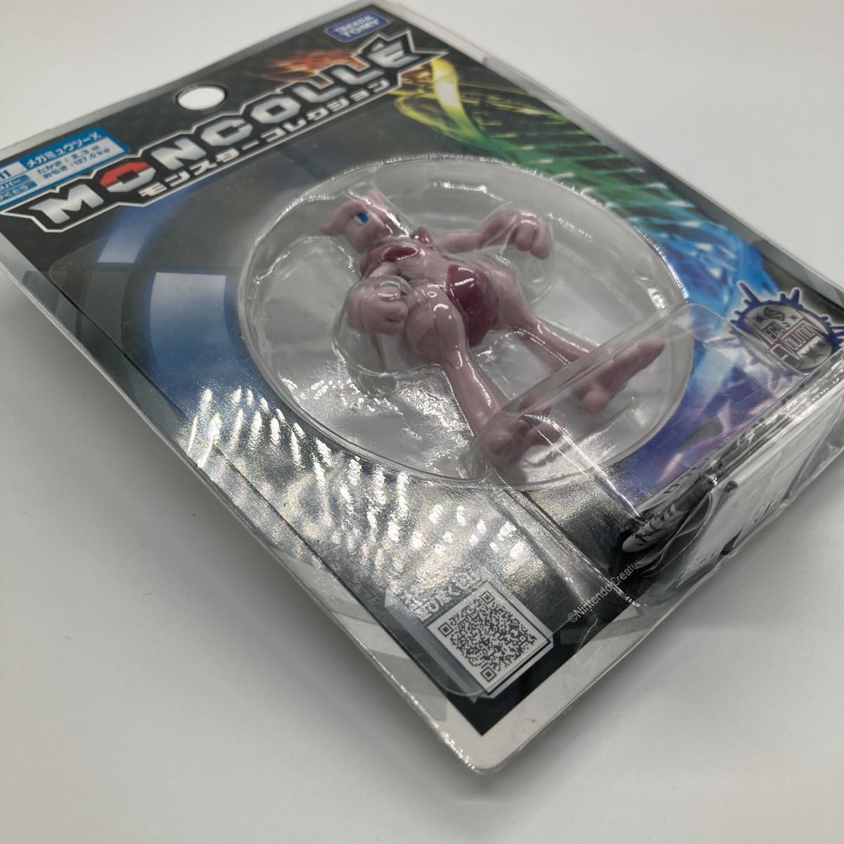 モンコレ ミュウツー クリア フィギュア ポケモン モンスター