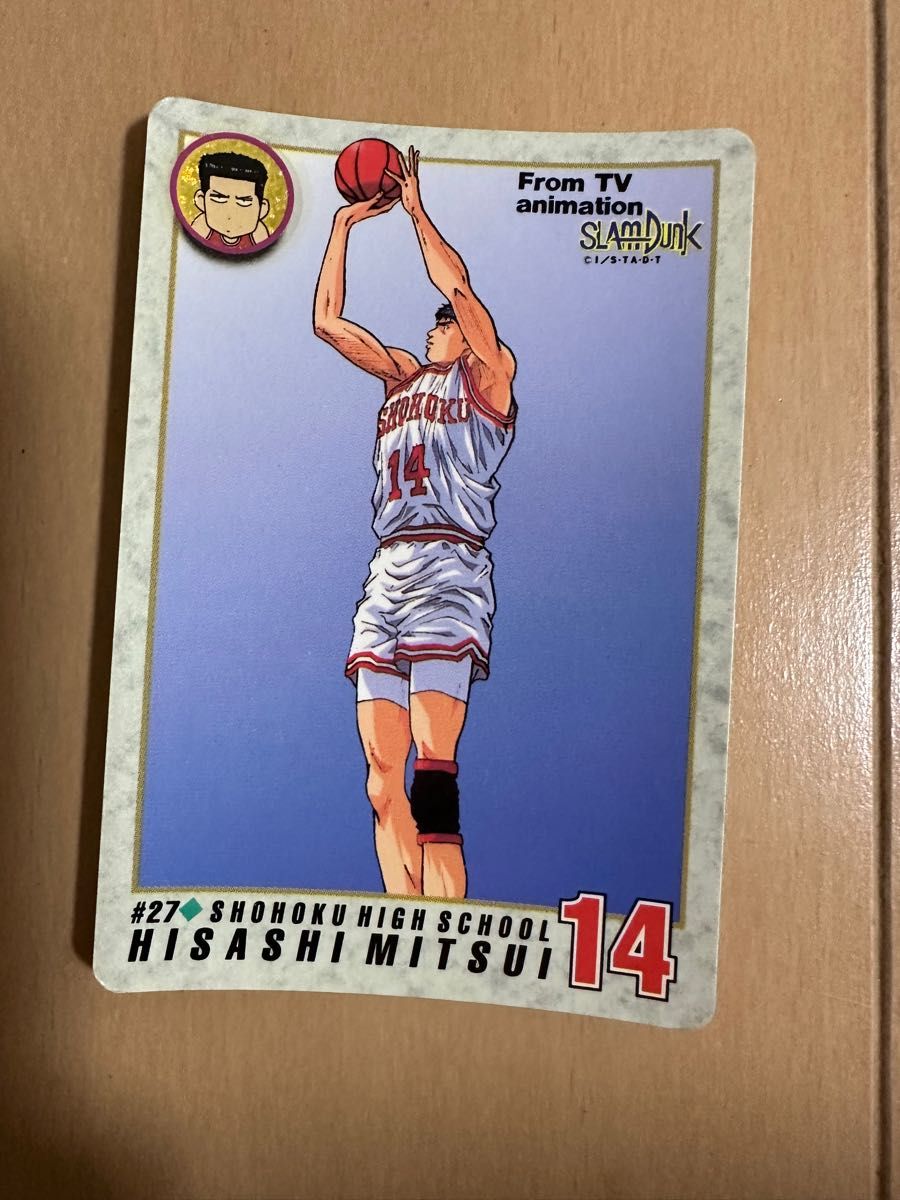 スラムダンク） 空き箱のみ カードダスマスターズ 1998 SLAM DUNK