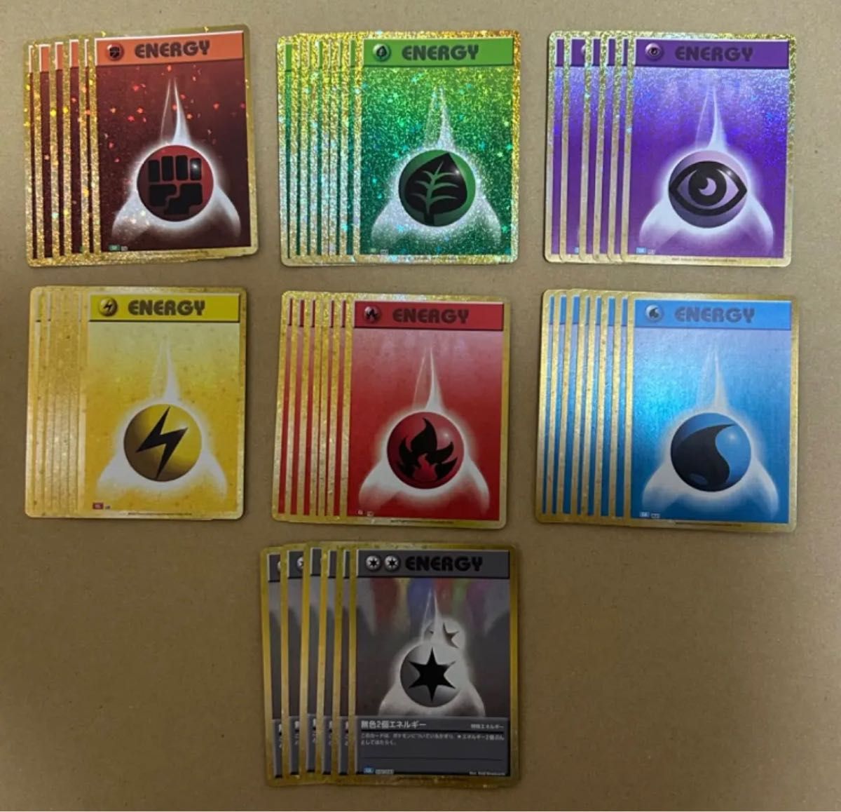 ポケカ classic エネルギーカード 全色セット ポケモンカードゲーム