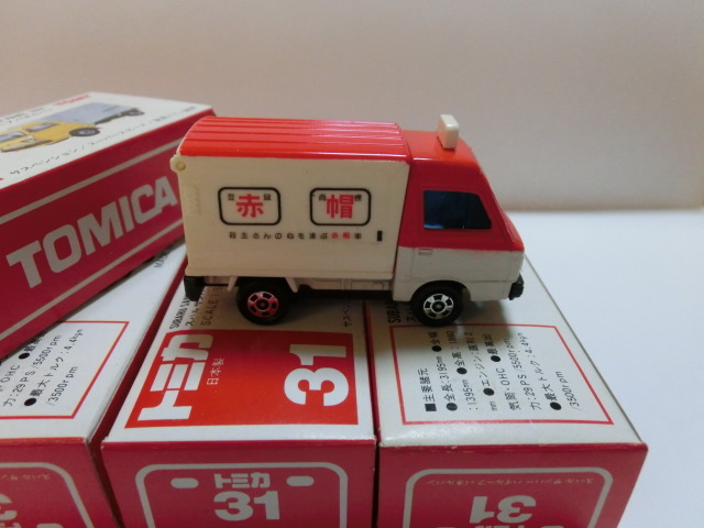 Yahoo!オークション - 絶版 希少 美品 5個セット トミカ 31 赤帽 初代