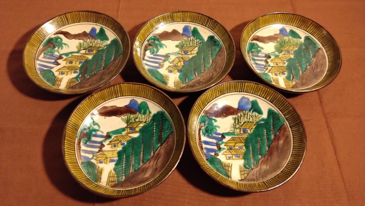 古九谷 九谷焼 吉田屋窯 松山窯 青九谷 青手 アンティーク九谷焼 蔵出し 7