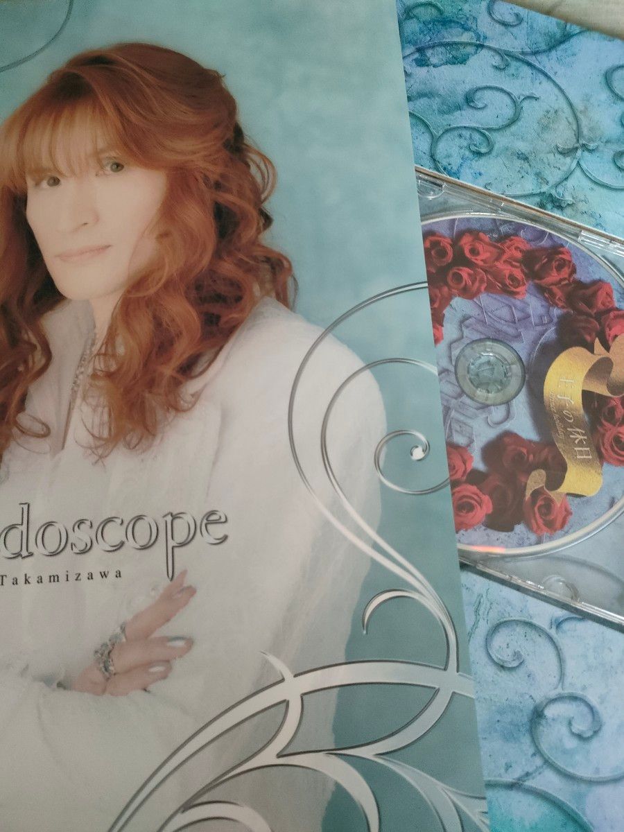 高見沢俊彦のロックばん Kaleidoscope 天使の狂宴 パンフレットDVD