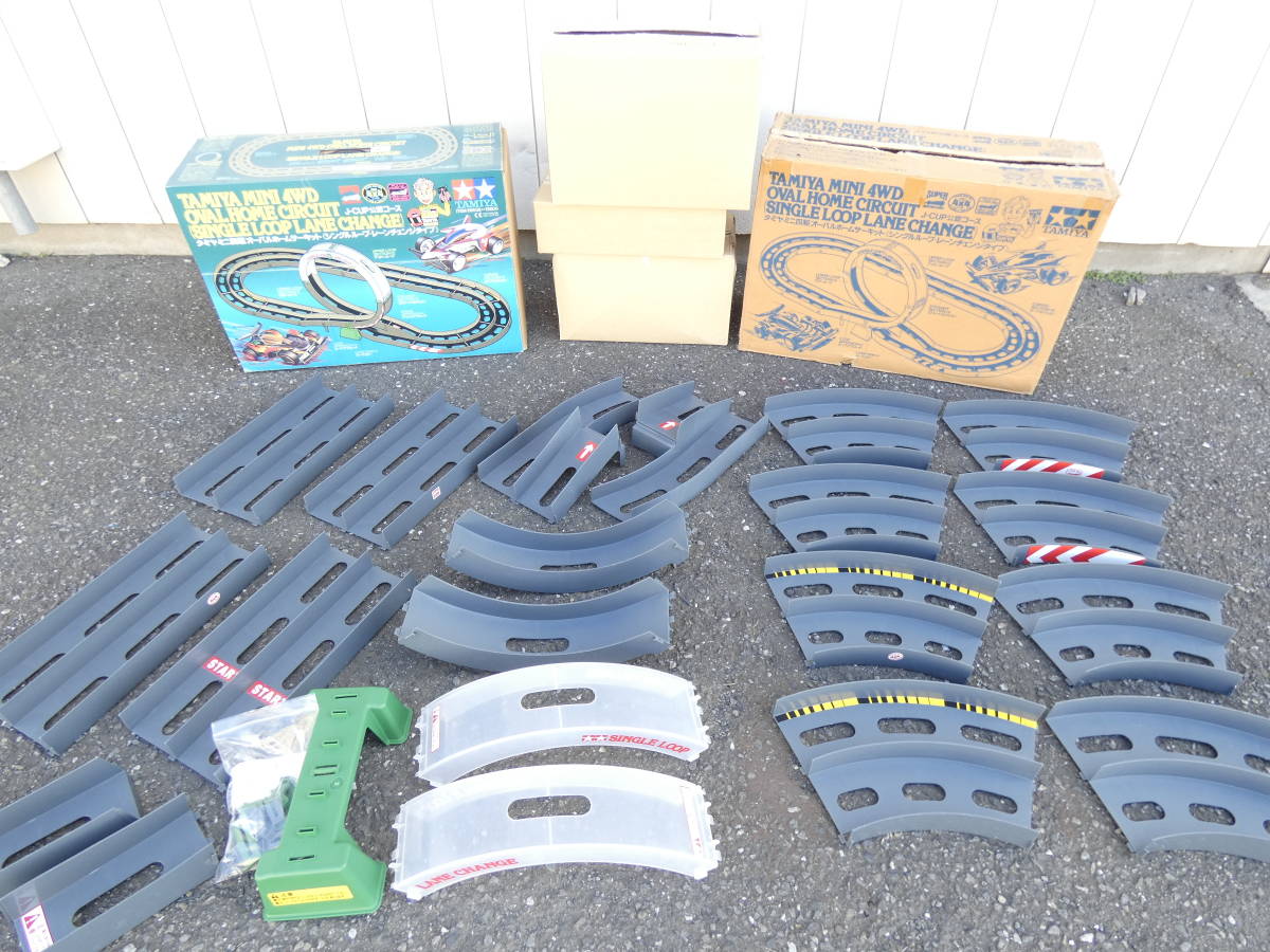 タミヤ ミニ四駆オーバルホームサーキット シングルループ・レーン