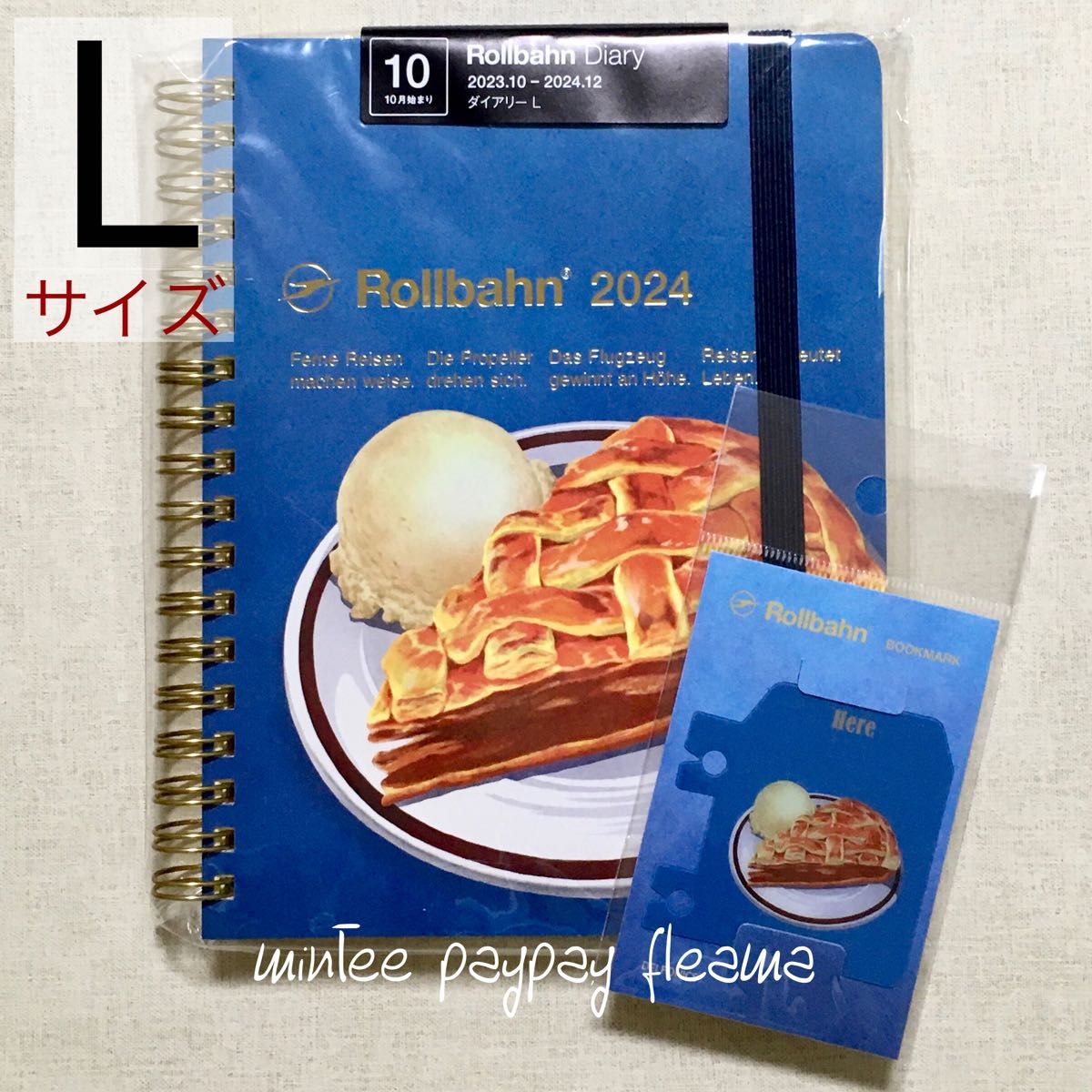 デルフォニックス ロルバーン アメリカンスイーツ 「アップルパイ