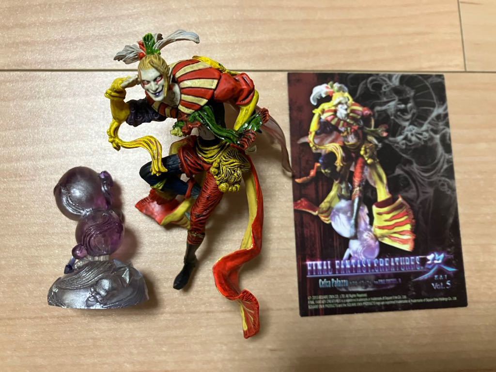 ケフカ·パラッツォ foil 鍛冶の神,バーフォロス EX](FOIL)ケフカ