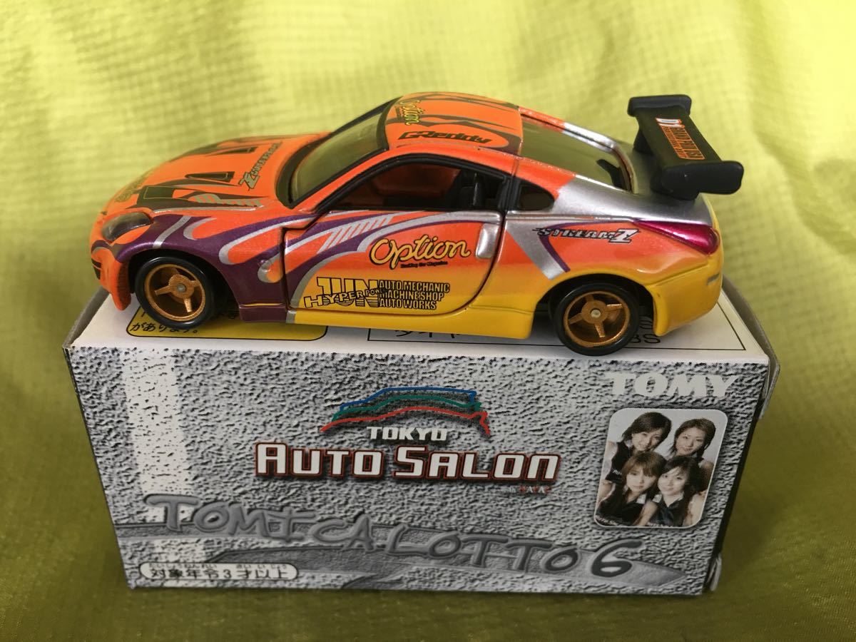 トミカくじ6Ⅵ 07 トミカくじ6 東京オートサロン ニッサン