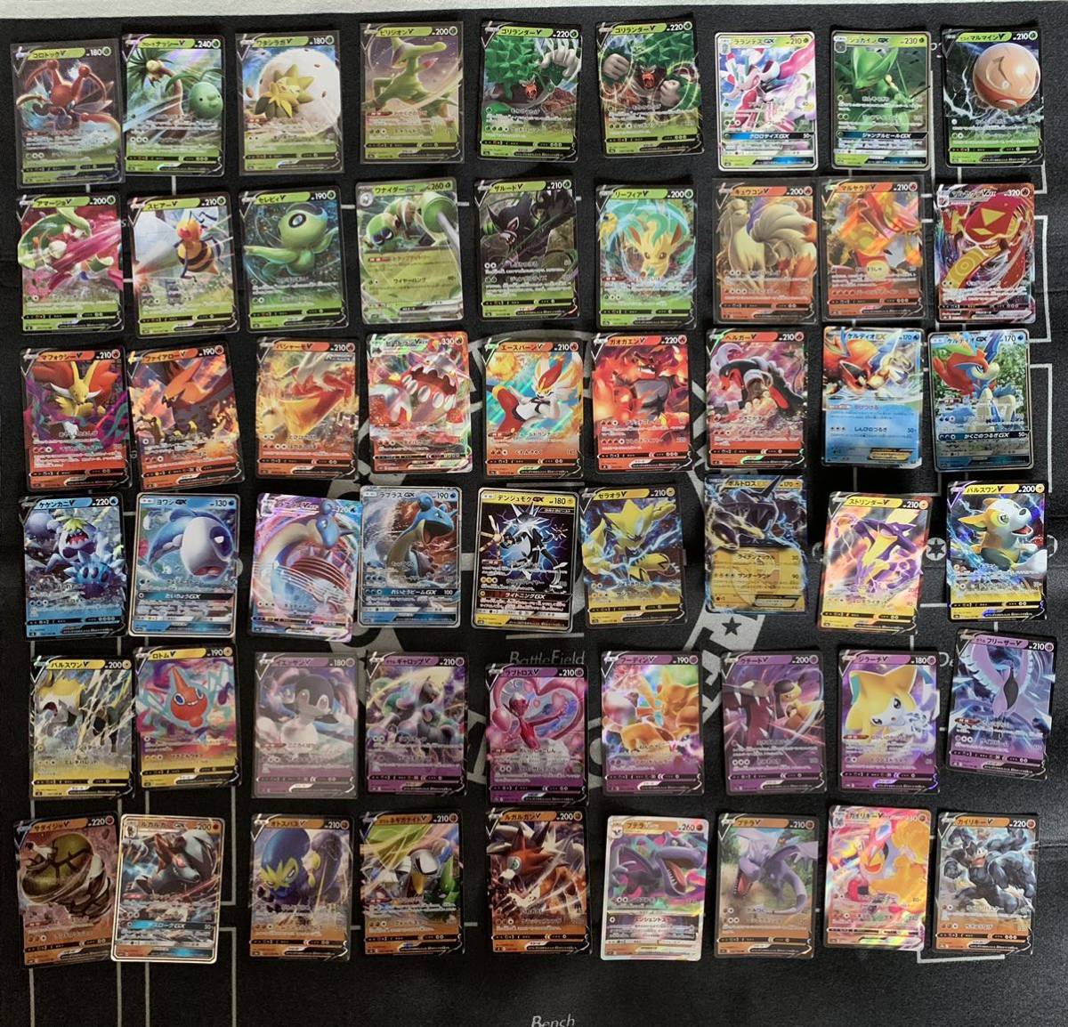 特価】ポケモンカードGX RR 220枚以上 特価】ポケモンカードGX RR 220