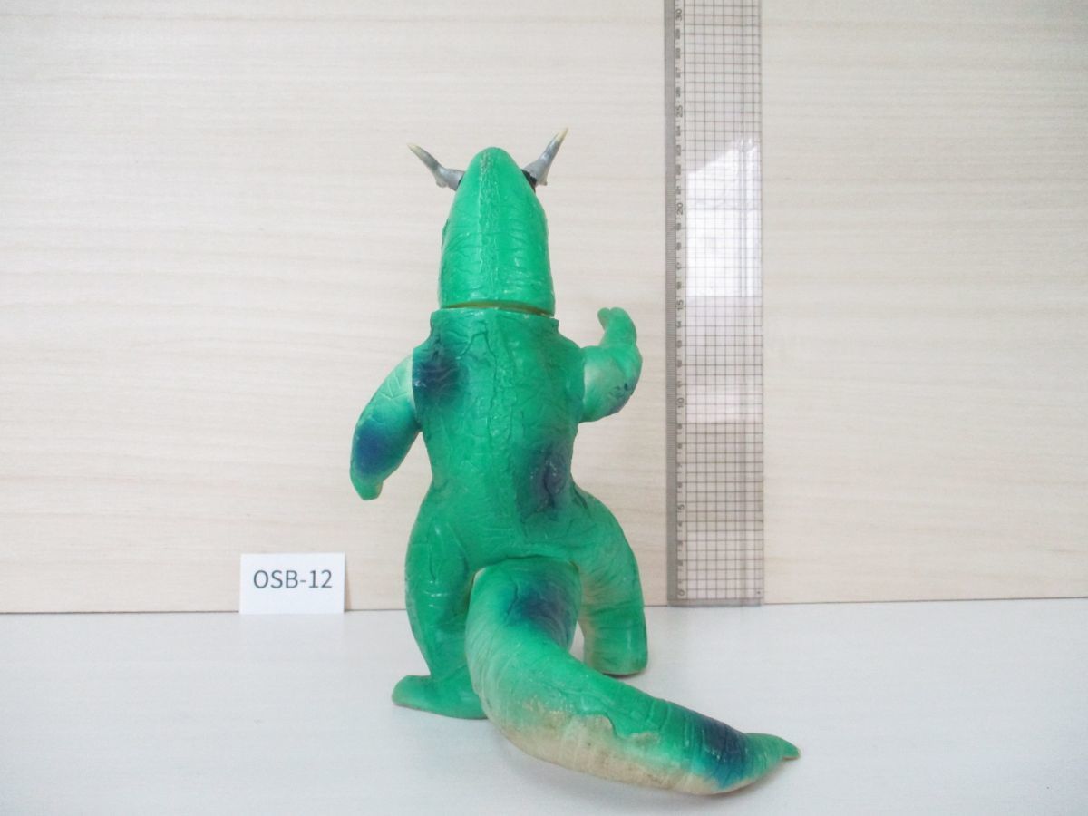 エレキングブルマァク当時物スタンダードサイズ