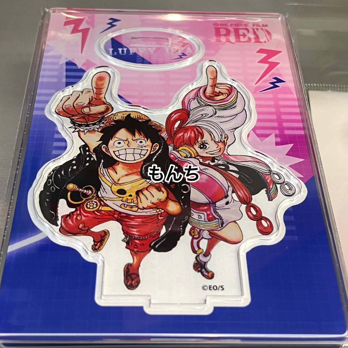 ワンピースマガジンVol.9 懸賞当選品 特製クリアファイル ワンピース