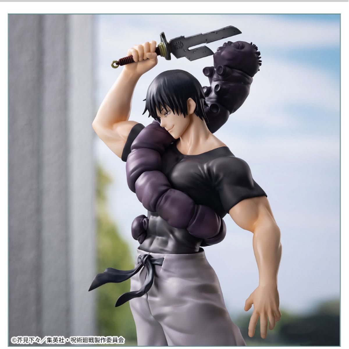 呪術廻戦懐玉・玉折Luminasta“伏黒甚爾”臨戦フィギュア｜Yahoo!フリマ