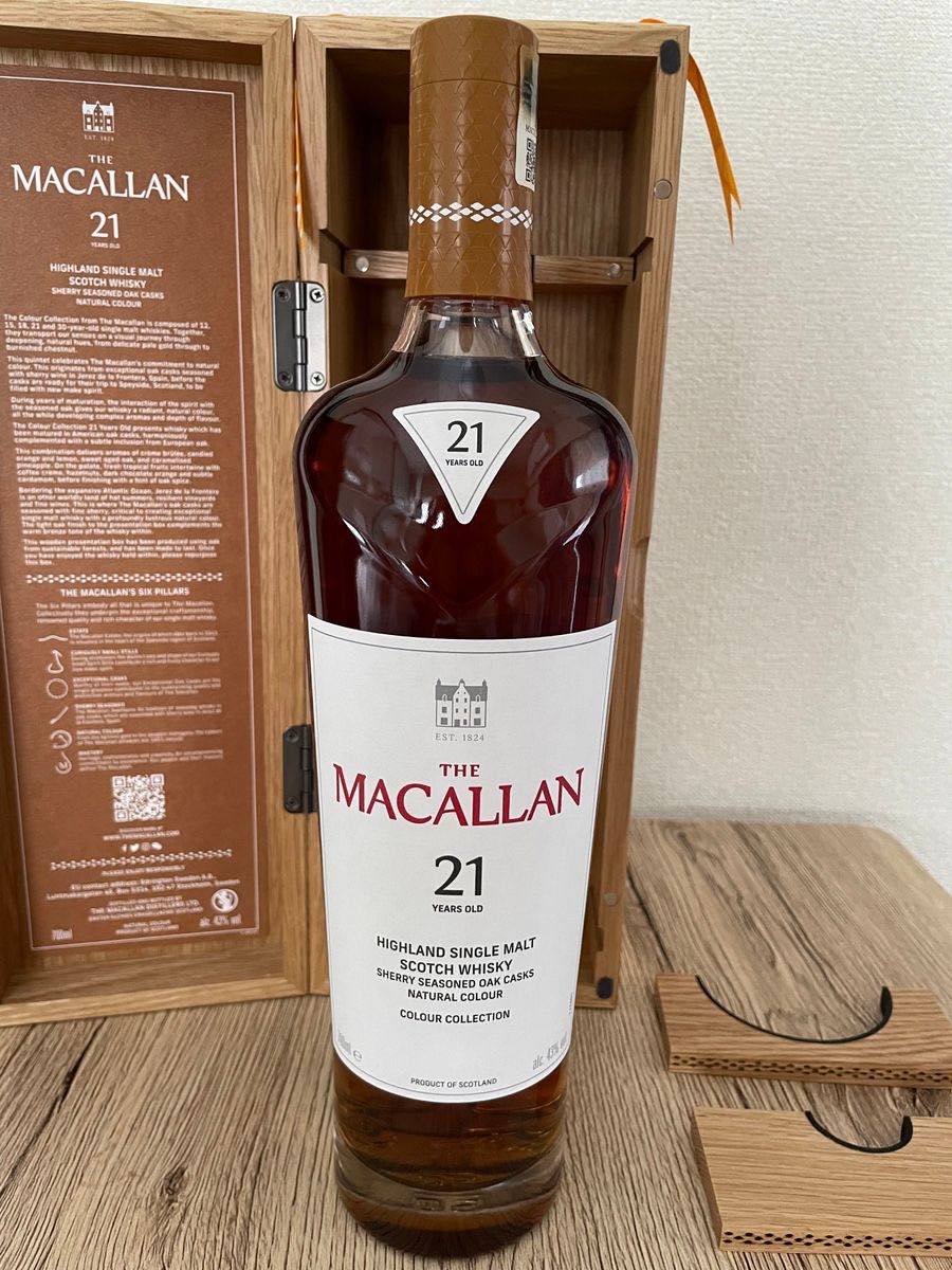 免税店限定 マッカラン カラーコレクション 21年 MACALLAN マッカラン