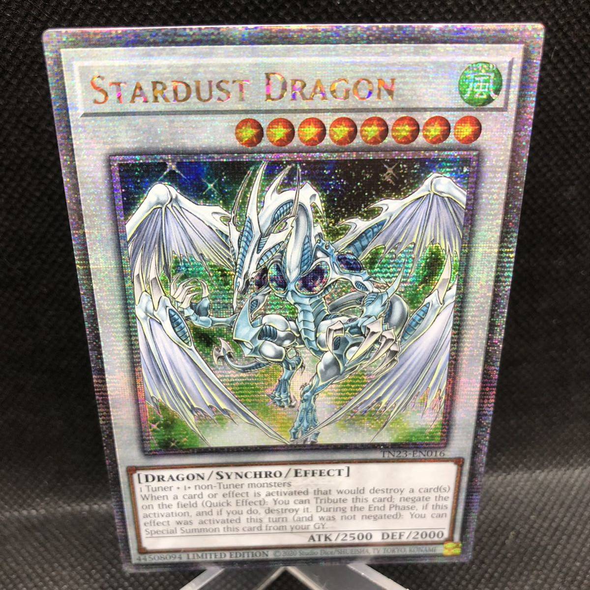 遊戯王 スターダスト・ドラゴン／バスター プリシク アジア版 #06 現品