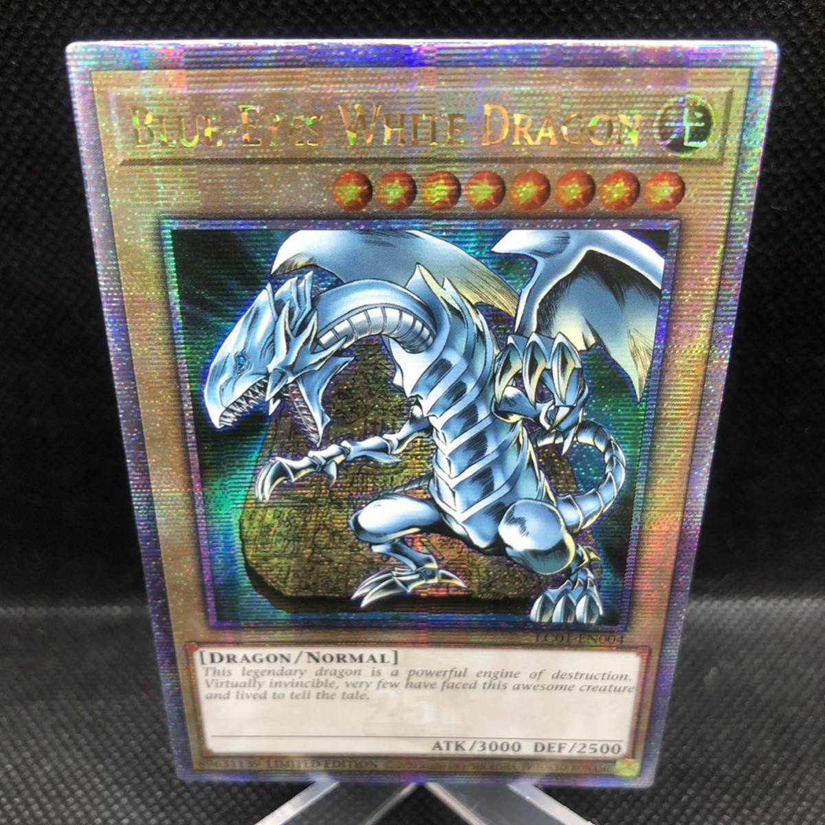 遊戯王 25周年 ブルーアイズ Amazon.co.jp: 遊戯王カード 青眼の白龍