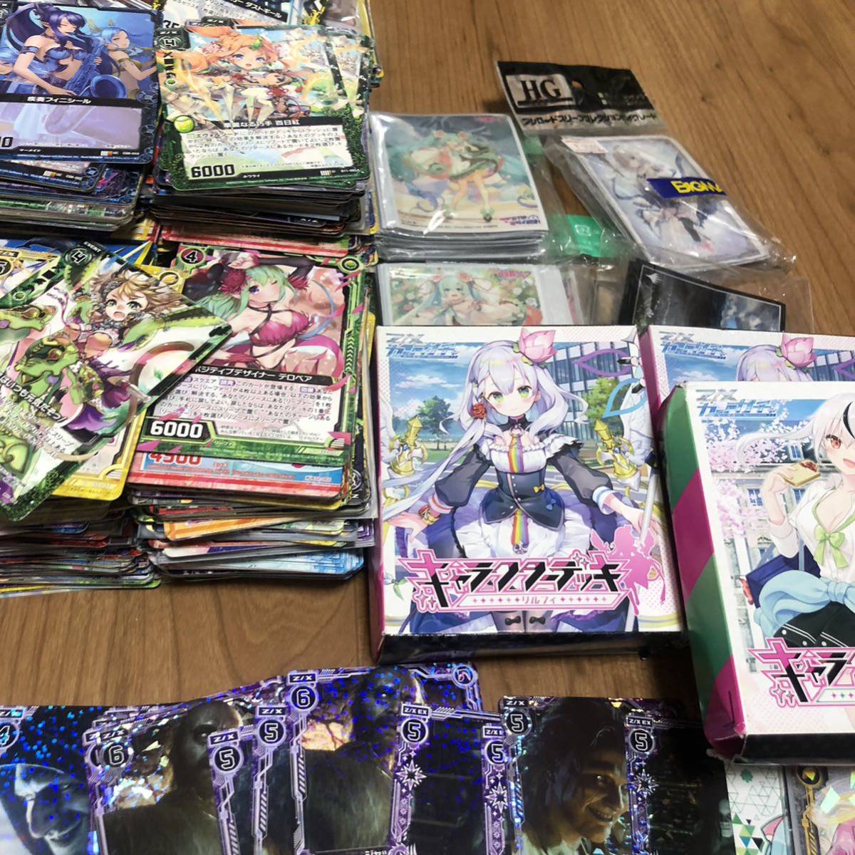 ディメンションゼロ 約300～400枚 まとめ売り 引退品 ディメンション