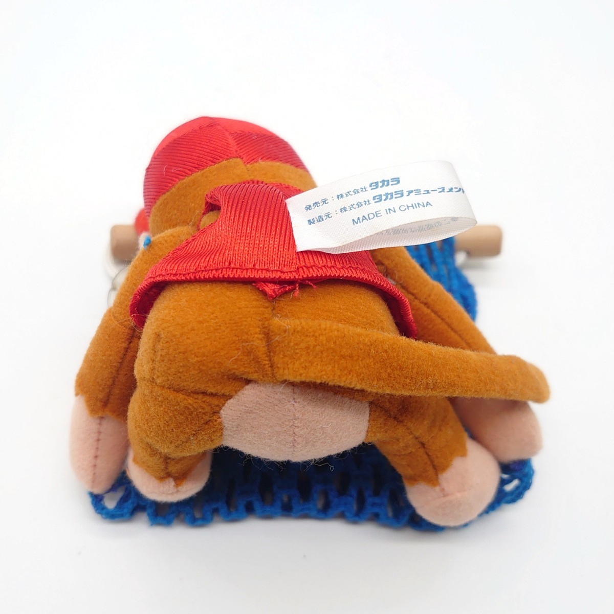 ドムドムバーガー 一番くじ クリアファイル ハンドタオル マスコット