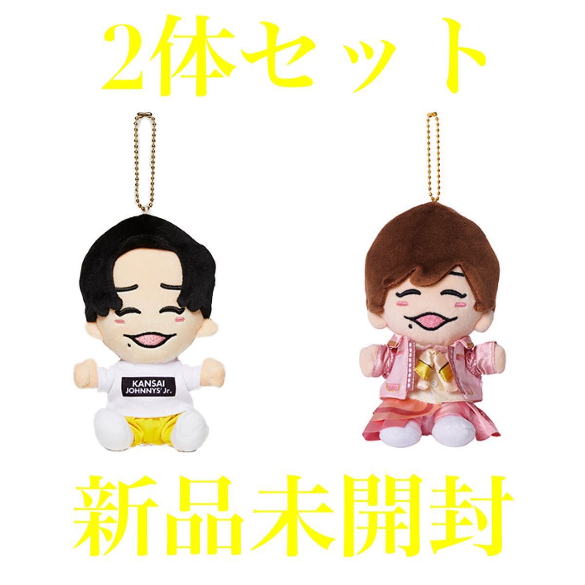 関ジュ あけおめ 2021 なにわ男子 長尾謙杜 ちびぬい なにわのにわ