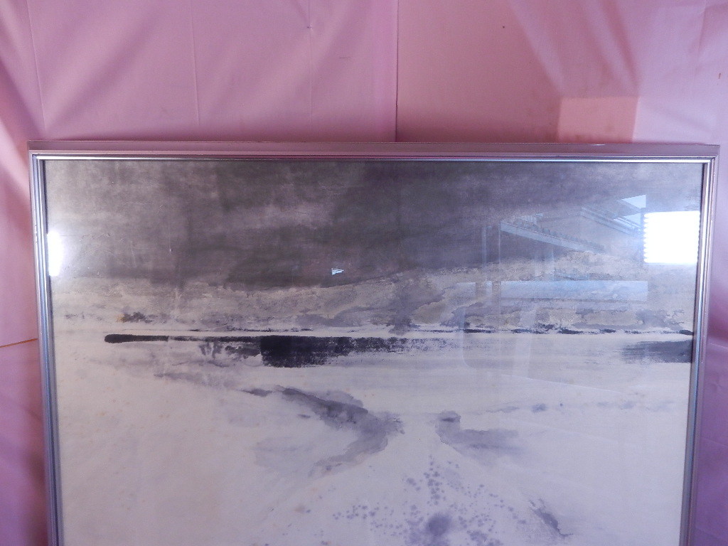 睦】書 扁額 孔子 七十六代孫 孔令煜 「忠孝」骨董 希少□