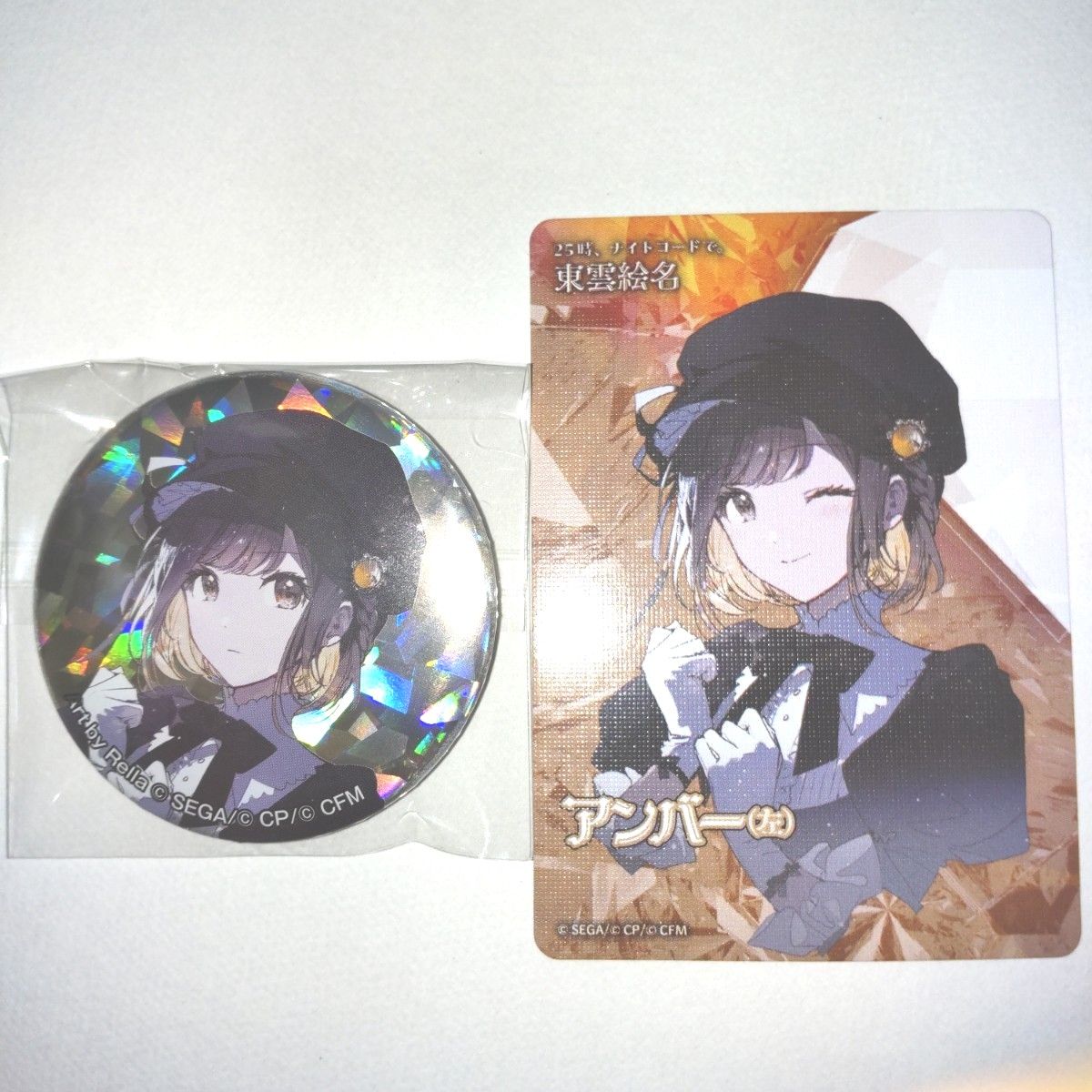 プロセカ 東雲絵名 缶バッジ 8B 金魚 予約商品】グリッター缶バッジ