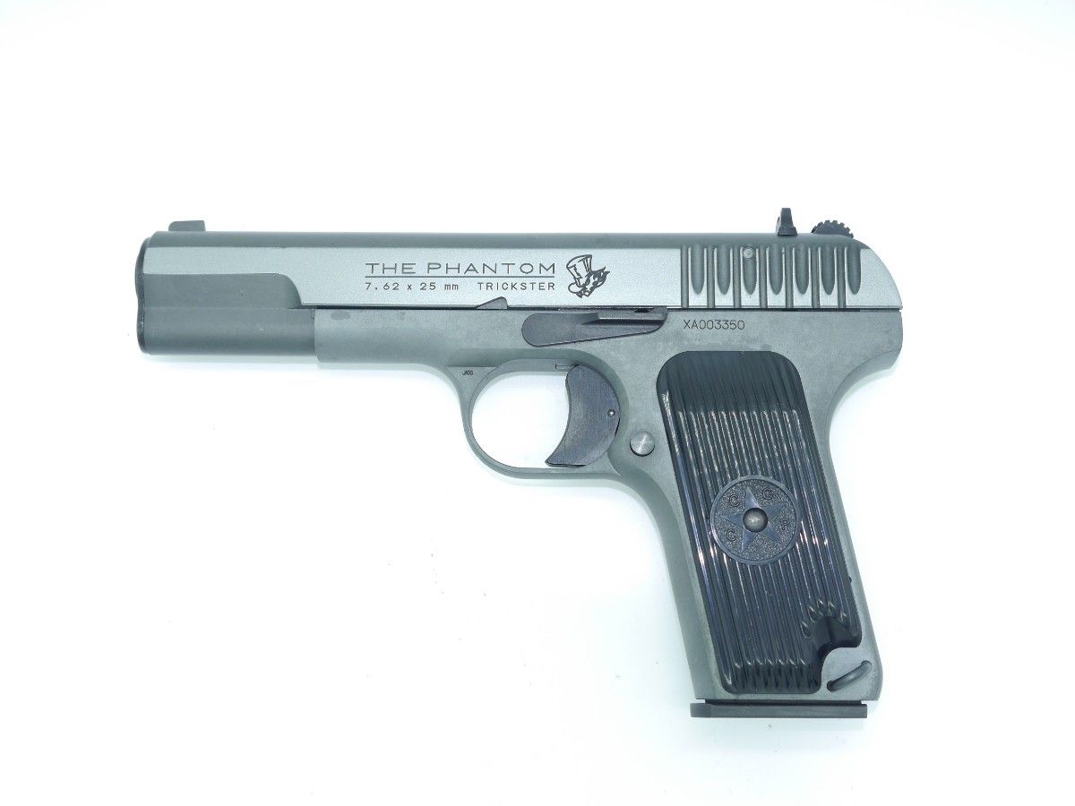 KSC トカレフ TT33 ペルソナ5 ジョーカーモデル HW ガスブローバック