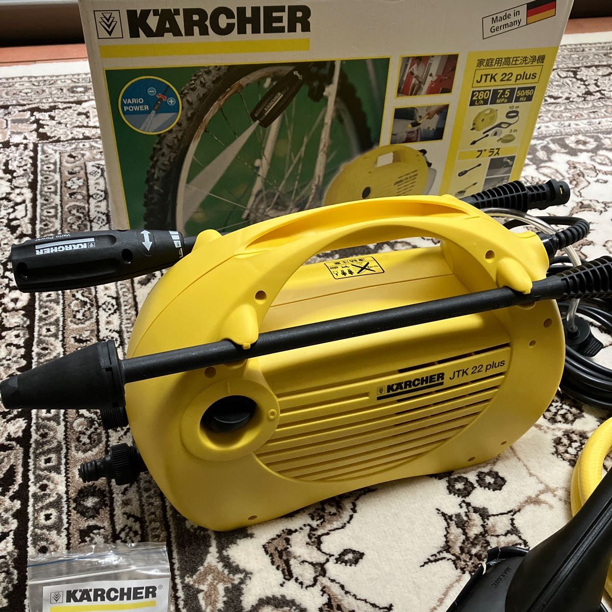 ケルヒャー JTK22 高圧洗浄機 【公式通販】