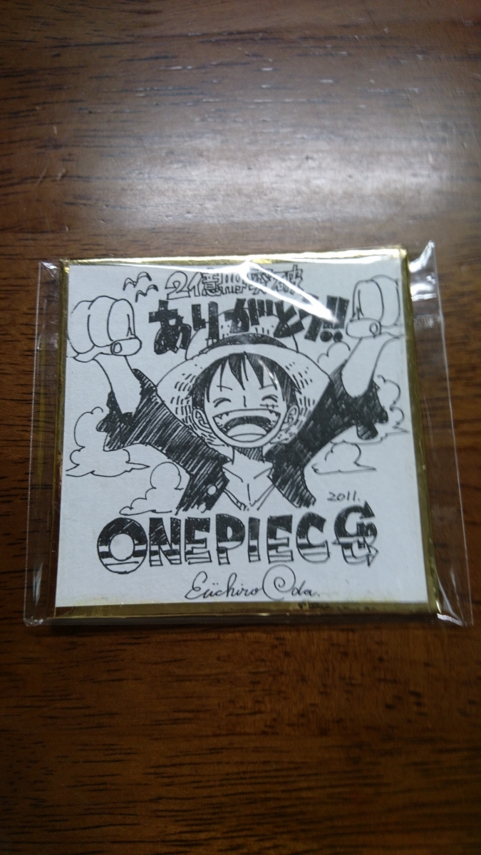 当選品】ワンピース 2億冊突破記念 ミニ色紙 ワンピース 尾田先生描き