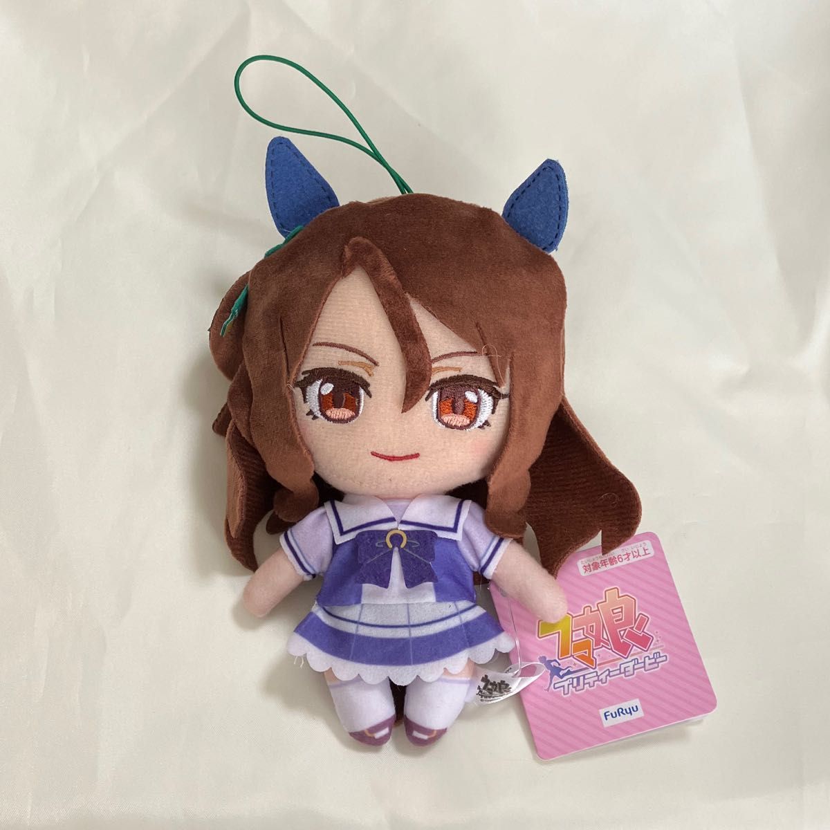 ウマ娘】 キングヘイロー 通常ぬいぐるみ｜Yahoo!フリマ（旧PayPayフリマ）