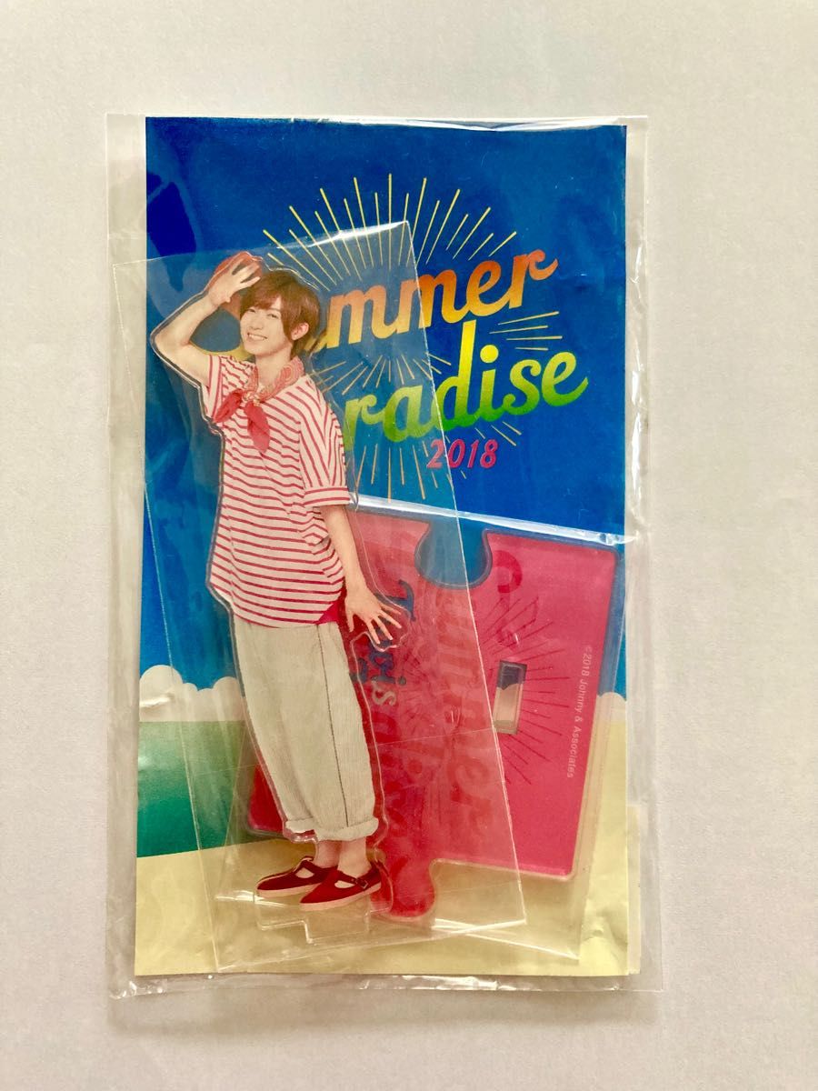 TravisJapan 七五三掛龍也 アクリルスタンド 第1弾～第5弾 アクスタ