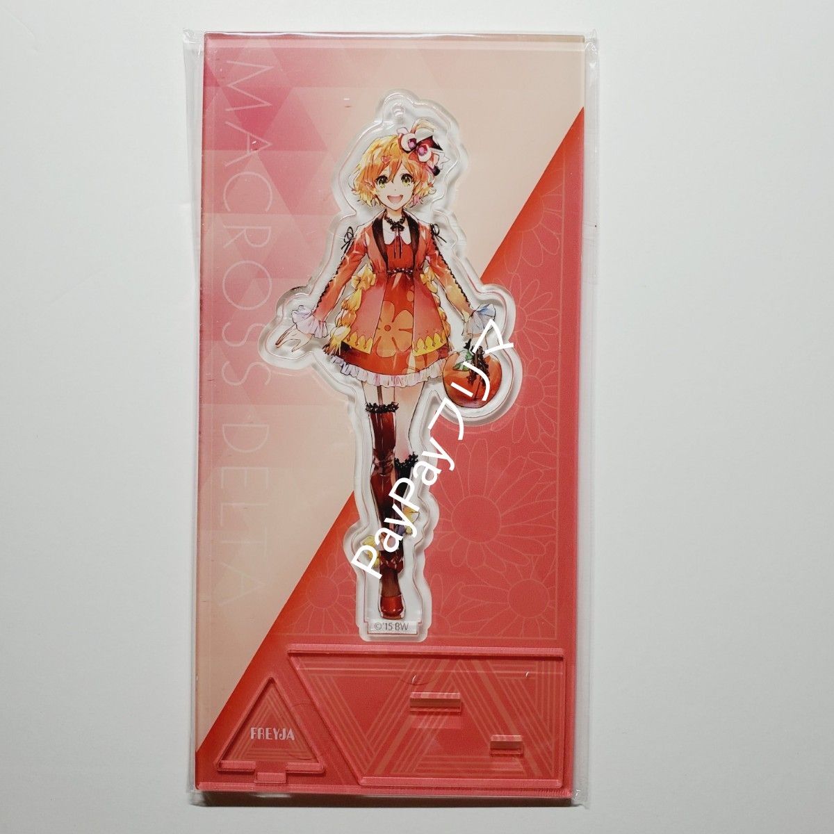 フレイア』マクロス Δ デルタ アクリル スタンド キーホルダー DELTA