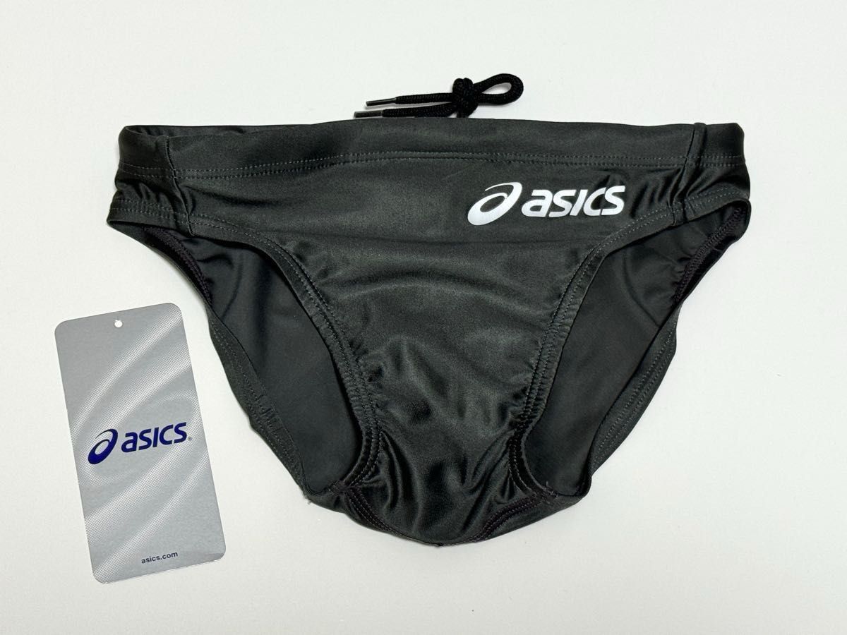 激レア】asics / ハイドロSP / 初期ロゴ / AMA23S / ブルー / 超光沢