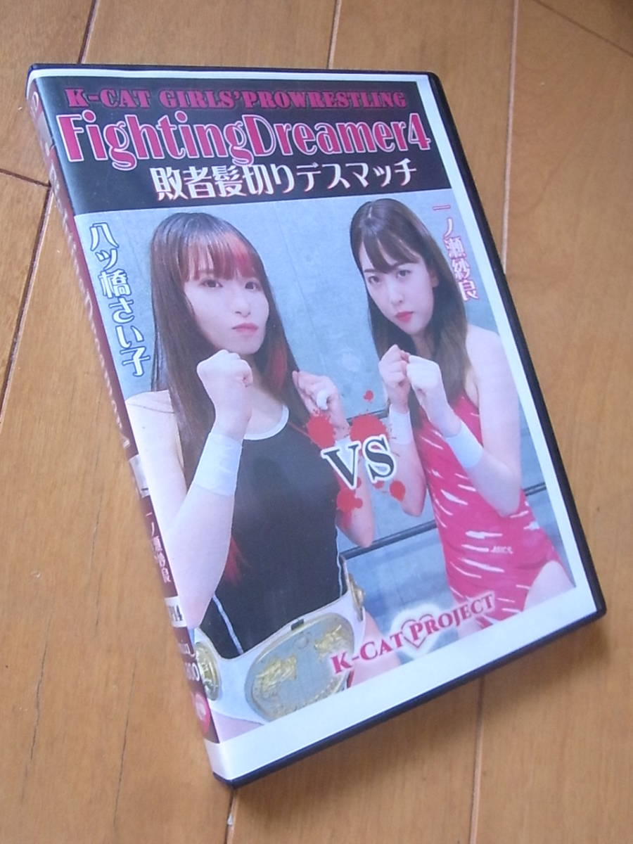 おまけ付き)佐藤利奈サイン入りギルティSP /