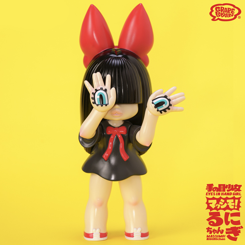 GRAPE BRAIN 手目少女 猫尾崎 ウイスキーコラボセ ット にぎるちゃん